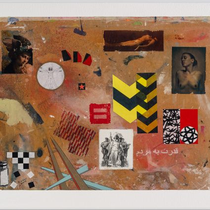 Robert Quackenbush